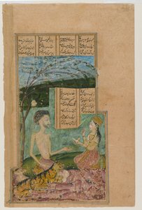 Layli besucht Majnun im Hain