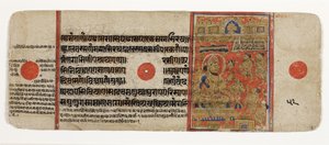 Mahavira gibt all seine Besitztümer weg und entsagt der Welt von Indian School