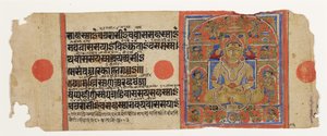 Mahavira im Pushpottara-Himmel, aus dem Kalpasutra, ca. 1475 von Indian School