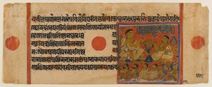 Mahavira predigt am Ginashilaka-Schrein, Blatt aus einem verstreuten Jain-Manuskript des Kalpasutra von Indian School