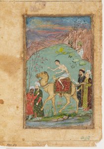 Majnun auf einem Kamel von Indian School