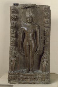 Relief, das Vrishabha, den ersten Tirthankara, darstellt