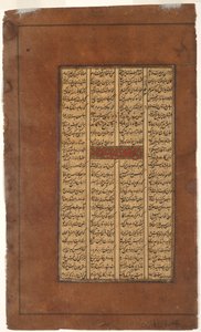 Rustam berät Kay Khusrau über den Kampf mit Afrasiyab
