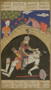 Rustam tötet den Weißen Div von Mazandaran, Illustration aus dem Shahnama (Buch der Könige), von Abul-Qasim Manur Firdawsi (ca. 934-ca. 1020), aus der Deccan-Region, 1590 von Indian School