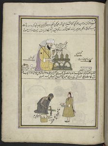 Siegelmacher; Schuhreparateur