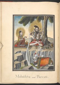 Shiva und Parvati von Indian School