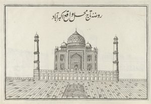 Taja Maha, Illustration aus 