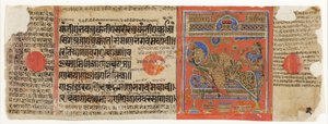 Die Brahmani Devananda auf ihrer Couch, aus dem Kalpasutra von Indian School