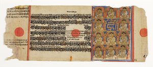 Die elf Ganadharas von Mahavira und die mystische Silbe hrim, aus dem Kalpasutra, ca. 1500