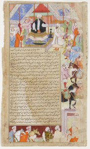 Das Volk leistet dem neuen Abbasiden-Kalifen Al-Mamun Treue, ca. 1593 von Indian School
