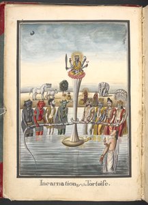 Schildkröten-Inkarnation, Kurma-Avatara, zweite Inkarnation von Vishnu von Indian School