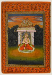 Unbekanntes Bild von Indian School