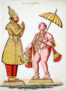 Vamana, 5. Avatar von Vishnu von Indian School