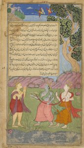 Bd.1 Bl.140 Hanuman nähert sich Tama und Laksmana in der Gestalt eines Asketen von Indian School