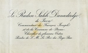 Visitenkarte von Raden Saleh Danoedirdgio, ca. 1850-80 von Indonesian School