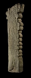 Gedenkstein oder Grabstein (penji reti), ca. 18. Jahrhundert (Stein)
