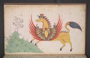 Or. 8154, f.3v, Ein geflügeltes Pferd, aus dem Tagebuch von Muhammad Ramadan, Maqdanrang von Bone