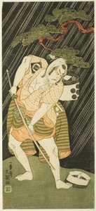 Sakata Sajūrō I als Diener eines Samurai