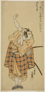 Der Schauspieler Ichikawa Yaozo II als Umeo-maru im Stück Ayatsuri Kabuki Ogi, aufgeführt im Nakamura-Theater im siebten Monat, 1768 von Ippitsusai Bunchō
