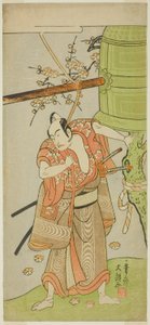 Der Schauspieler Ichikawa Yaozo II als Yoshimine no Munesada im Stück Kuni no Hana Ono no Itsumoji, aufgeführt im Nakamura-Theater im elften Monat, 1771
