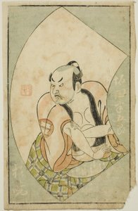 Der Schauspieler Sakata Hangoro II, aus "Ein Bilderbuch der Bühnenfächer (Ehon butai ogi)" von Ippitsusai Bunchō