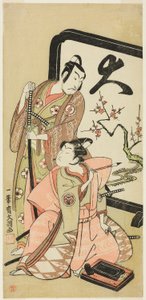 Die Schauspieler Sawamura Sojuro II und Ichimura Kichigoro in unbekannten Rollen von Ippitsusai Bunchō