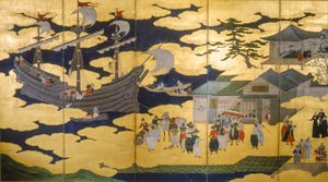 Samurai - Faltbildschirm von Namban Byobus - Südliche Barbaren - Ein portugiesisches Schiff betritt einen japanischen Hafen, 2005