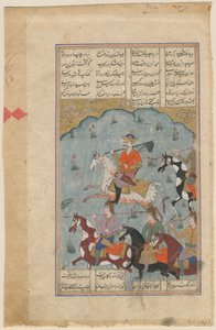 Faridun führt die Perser gegen den Tyrannen Zahhak, Manuskriptillumination aus dem Epos Shahnameh von Iranian Master