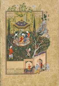 Folio aus Haft Awrang Sieben Throne von Jami, 1550er Jahre von Iranian Master
