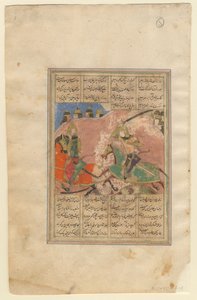 Die Schlacht zwischen Khosrow II. und Bahram Chobin, 1440 von Iranian Master