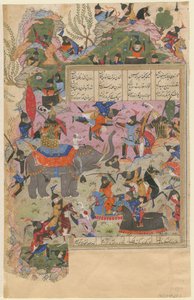 Die Schlacht von Iskandar mit den Zanj aus einem Manuskript des Khamsa von Nizami, 1540-1545