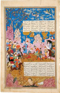 Die Tötung von Siyawush Manuskriptillumination aus dem Epos Shahname von Ferdowsi von Iranian Master