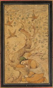 Ein verlassener Bettler von Iranian School