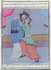David und Bathseba von Iranian School
