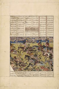Demotte Shahnameh: Faramarz verfolgt den König von Kabul, ca. 1330 von Iranian master.