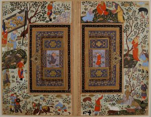Doppelseite. Iran, Isfahan, frühes 17. Jahrhundert