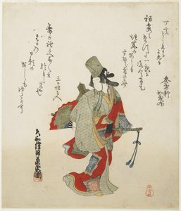 (Tänzerin), 19. Jahrhundert von Ishi Matora