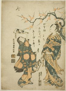 Federball und Federballschläger von Ishikawa Toyonobu