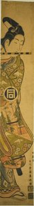 Der Schauspieler Sanogawa Ichimatsu I als Ushiwakamaru von Ishikawa Toyonobu