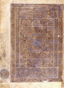 Ein Blatt aus einem großen Koran, Mesopotamien, 1344 von Islamic School