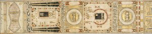 Bescheinigung einer Pilgerreise von Maymanah, Tochter von Muhammad al-Zardili, datiert 836 AH/1433 AD von Islamic School