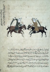 Zwei Schwertkämpfer, Illustration aus einer Kopie von Nihayat al-Sul wa al-Umniya fi Taallum Amal al-Furusiyya, oder Ein Kompendium der Militärkunst, aus Ägypten, 1366 von Islamic School
