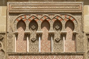 Detail über der Westlichen Tür von Islamic School