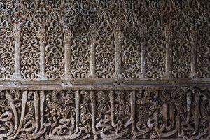 Detail eines Innendesignmotivs im Turm der Prinzessinnen (Torre de los Infantes)
