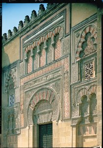 Tor von Al Hakam II, Detail von der Westfassade von Islamic School