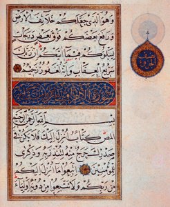 Illuminierte Seite eines Korans aus dem 14. Jahrhundert von Islamic School