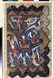 Der Prophet Mohammed (570-632) beim Mirac, seinem Aufstieg in den siebten Himmel auf seinem Pferd Al-Buraq von Islamic School