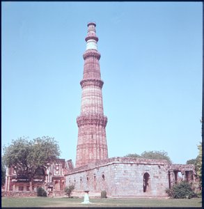 Qutab Minar, erbaut 1193-1230