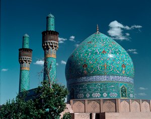 Ansicht der Shah-Moschee (auch bekannt als Imam-Moschee) von Islamic School