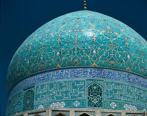 Ansicht der Shah-Moschee (auch bekannt als Imam-Moschee) von Islamic School